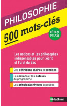 500 mots-cles - philisophie