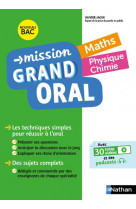 Mission grand oral - maths - physique chimie