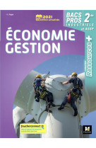 Ressources plus - economie-gestion - 2de bac pro - ed. 2021 - livre eleve