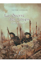 La guerre des loups