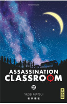 Assassination classroom, tome 21