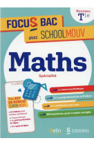 Maths terminale (specialite) - decroche ton bac avec schoolmouv