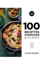100 recettes - couscous et mechouis