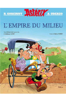 Asterix - l-empire du milieu