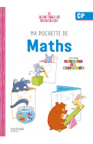 Ma pochette de maths cp - les pochettes ateliers - pochette eleve - ed. 2021